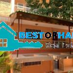 Furnished Apartment for Rent in Delmas 48, Haiti - 2 Bedrooms